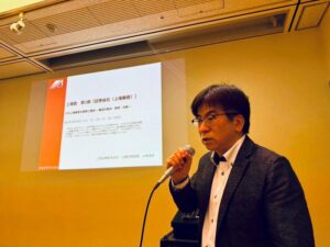 第7期 株式上場塾2026 第2回