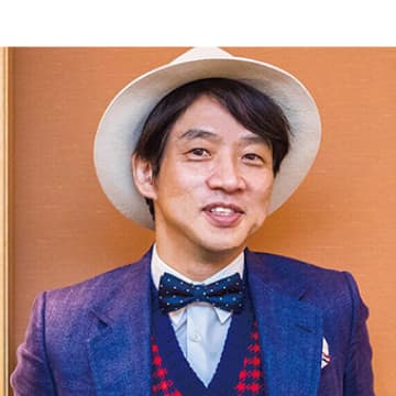 講師 松村厚久氏